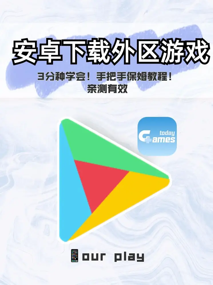 ng28.南宫app下载截图0