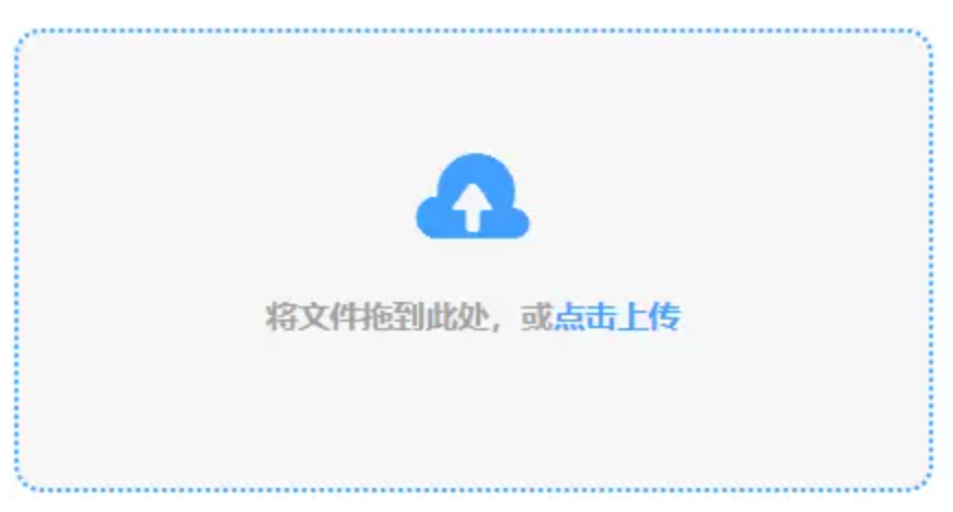 ng28.南宫app下载使用讲解 - 添加文件